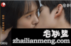 我们亲身体验了偶像剧中那些苏死人不偿命的瞬间，结果...