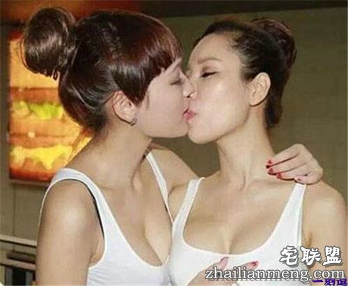 老师，你知道贾翠花是谁吗