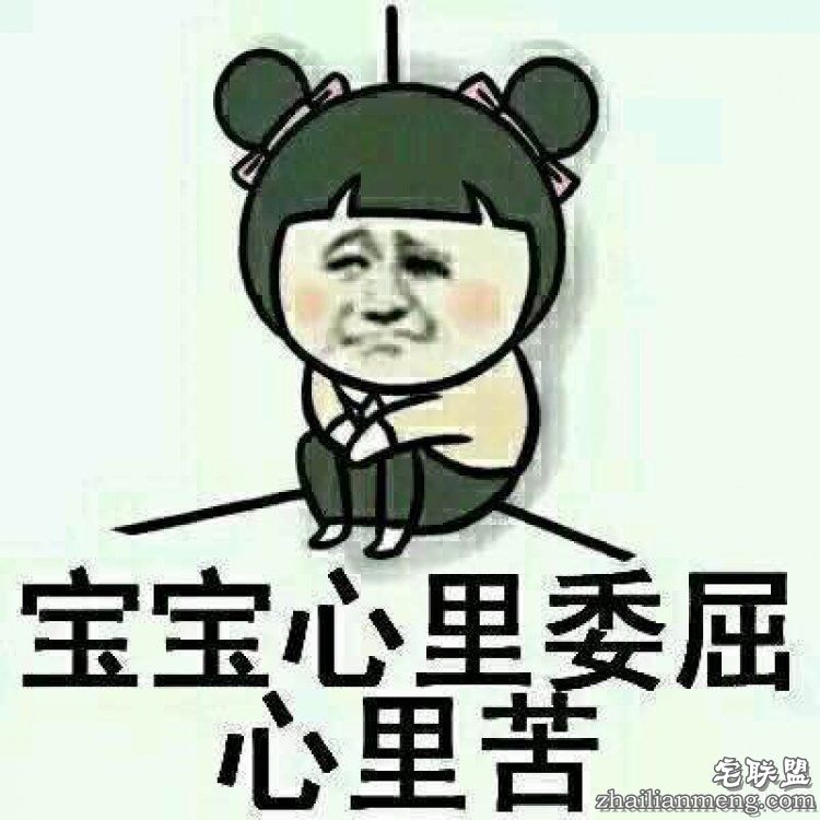 被吸尘器打断，被医生掰折…18位网友分享他们奇葩的骨折原因