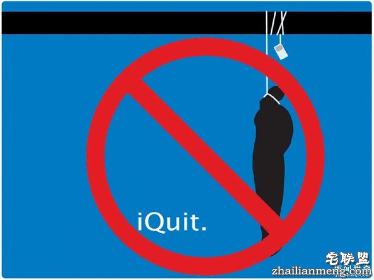 哪种自杀方式最容易自救？