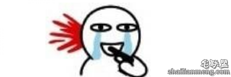 被吸尘器打断，被医生掰折…18位网友分享他们奇葩的骨折原因