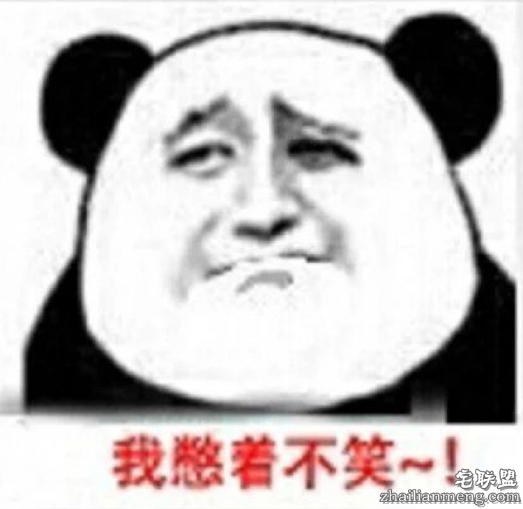 被吸尘器打断，被医生掰折…18位网友分享他们奇葩的骨折原因