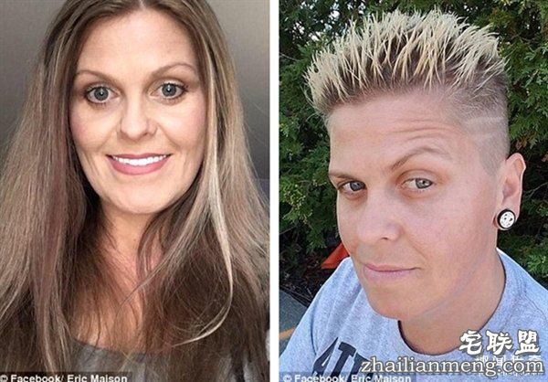 画面惊呆！母子双双变性成世界首对变性父女