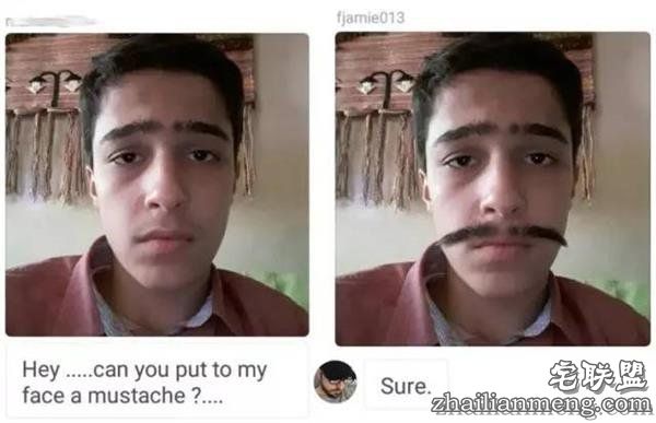 求大神P图系列又来了 他一定是个段子手