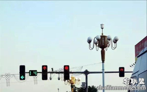 红绿灯