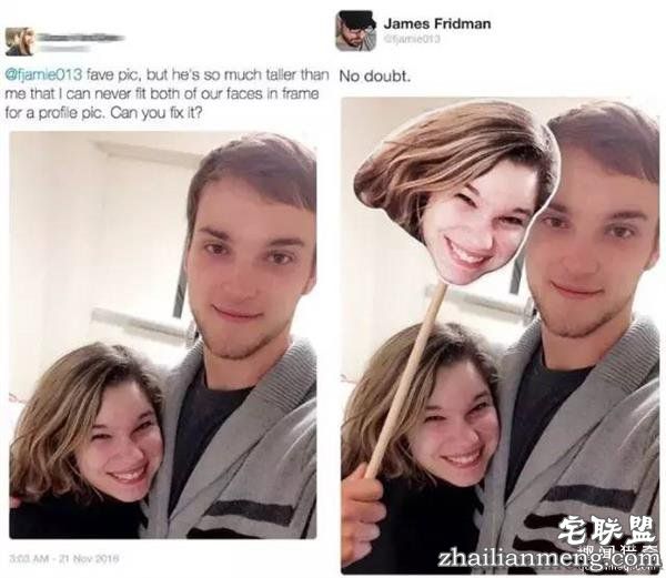 求大神P图系列又来了 他一定是个段子手