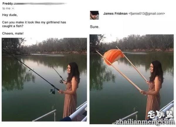 求大神P图系列又来了 他一定是个段子手