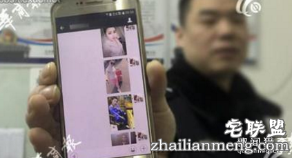 农民工出轨女网友结局逆转!借38万讨欢心萝莉女友竟是男儿身