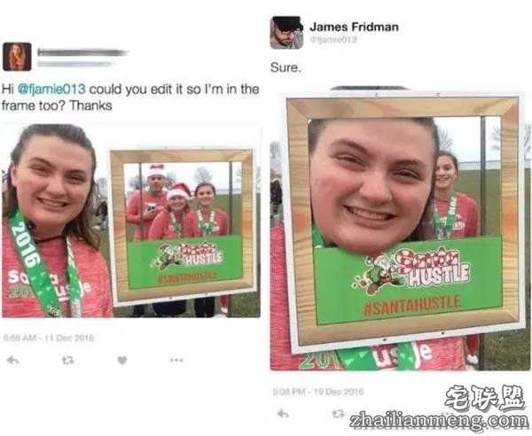 求大神P图系列又来了 他一定是个段子手