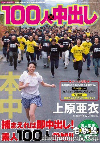 《A片有看完的习惯吗》你是跳着看还是一本道打完收工呢？ - 图片10