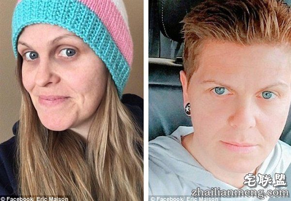 画面惊呆！母子双双变性成世界首对变性父女