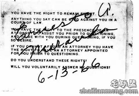 米兰达签名版卡片