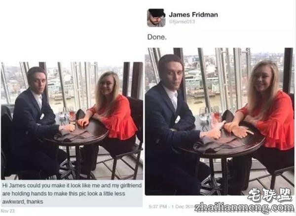 求大神P图系列又来了 他一定是个段子手