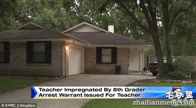 24岁正妹女教师与13岁国中生「每天爱爱」怀孕，家中6岁女儿还叫他「爸爸」?!