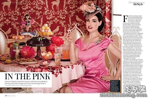 地球上最贵的脱衣女王家里都装了些啥？