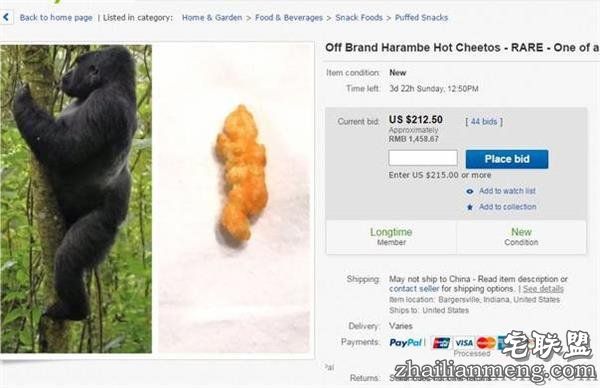 10万美元买一块零食？外国网友疯起来自己都怕