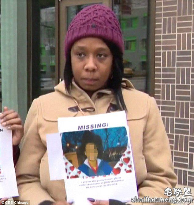 15岁少女被轮暴「脸书直播40人观看」过程没人报警!妈妈：「看到她衣服一件件被脱下。」