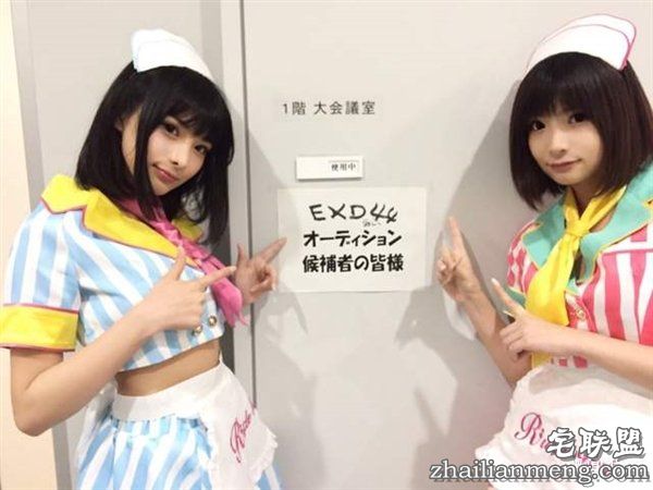 日本最美双胞胎自曝整容：为保持长相同步每次都一起