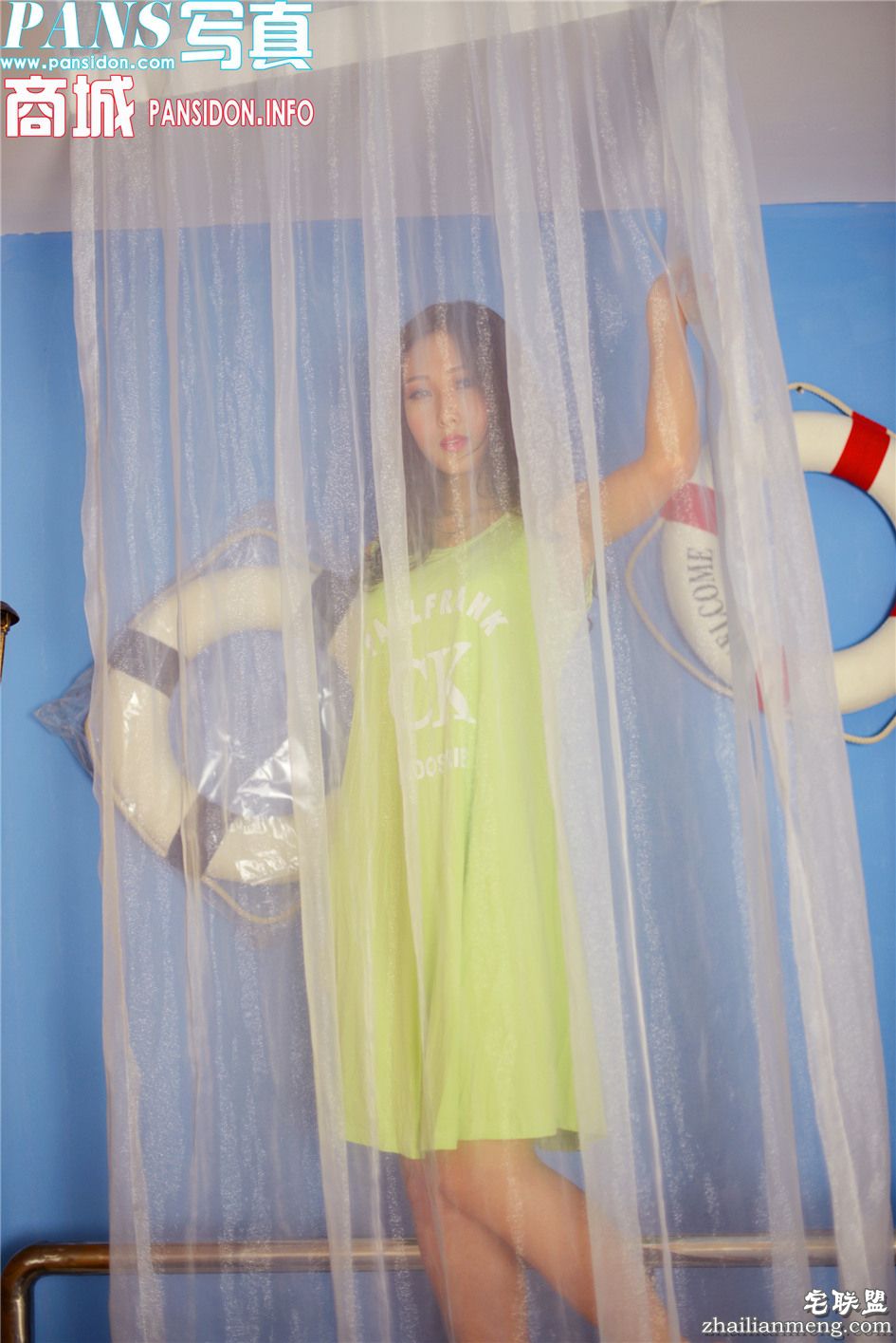 [PANS] 内地时尚女<a href=https://www.zhailm.com/e/tags/?tagname=%E6%A8%A1%E7%89%B9 target=_blank class=infotextkey>模特</a>糊糊图片 第676期第1张