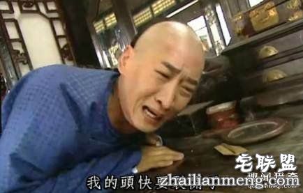 ccc22586fae8c39982844ad4443d9352