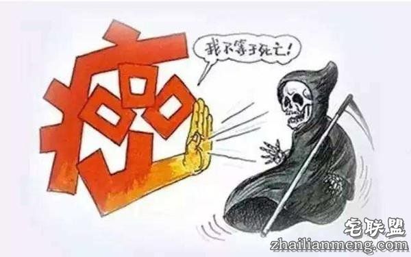 惊人新发现：得癌症竟只是因为倒霉……