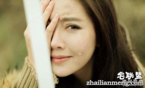 女人为何比男人更容易哭？真相颠覆认知