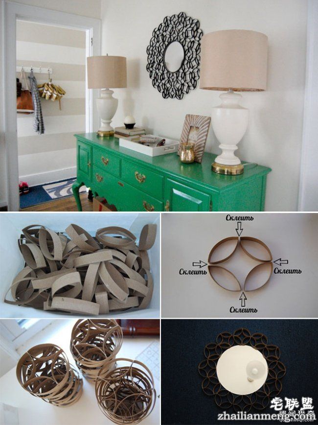 10个让你花1小时「提升一辈子居住品质」生活技巧。#6电线藏不住就用这招!