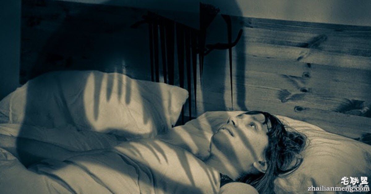如果你有醒来动不了的经验的话，这就是塬因!看到「祂」出现在床边不用怕「一根手指」就能破解!