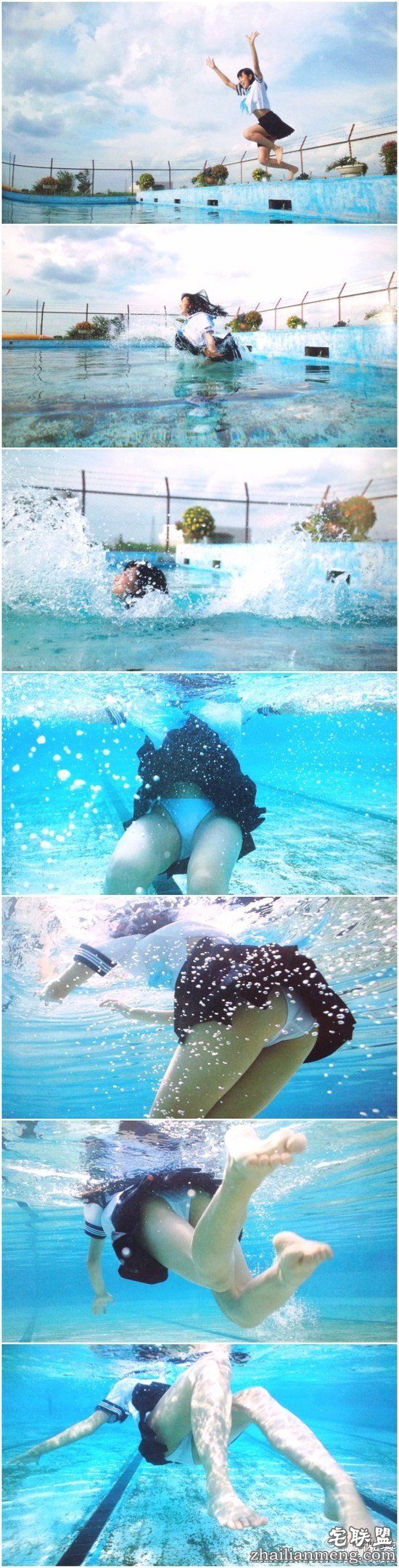 每日一雷：水手服 x 水下视角