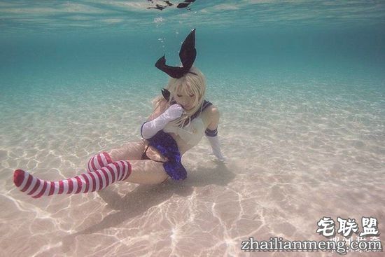 每日一雷：水手服 x 水下视角