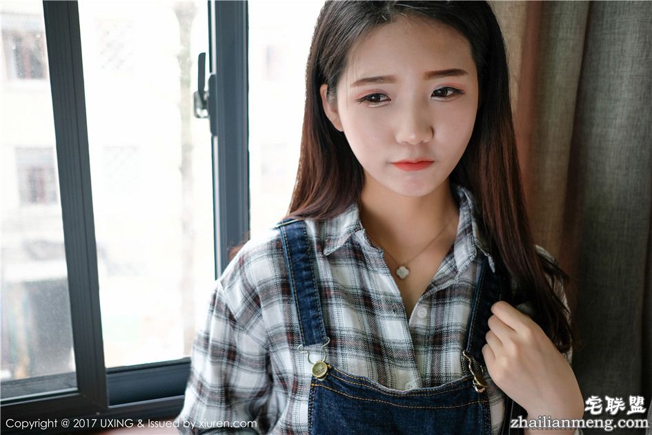 [优星馆] 格子衫少女可爱的小叶子性感<a href=https://www.zhailm.com/e/tags/?tagname=%E5%86%99%E7%9C%9F%E5%9B%BE%E7%89%87 target=_blank class=infotextkey>写真图片</a> VOL.044第2张