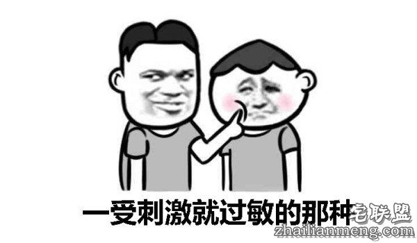 6b6687c974ca7147064555619594bdd4