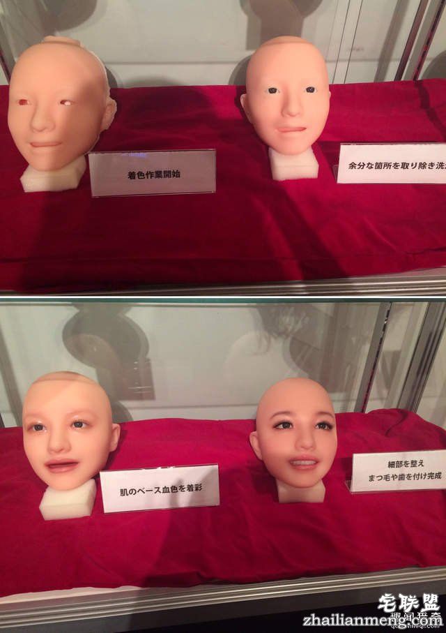 《性爱娃娃纪念展》各种最佳精緻化成品全都在这里❤ - 图片16