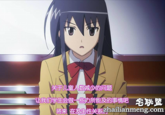 黄段子讲得有格调，还是得跟女生学