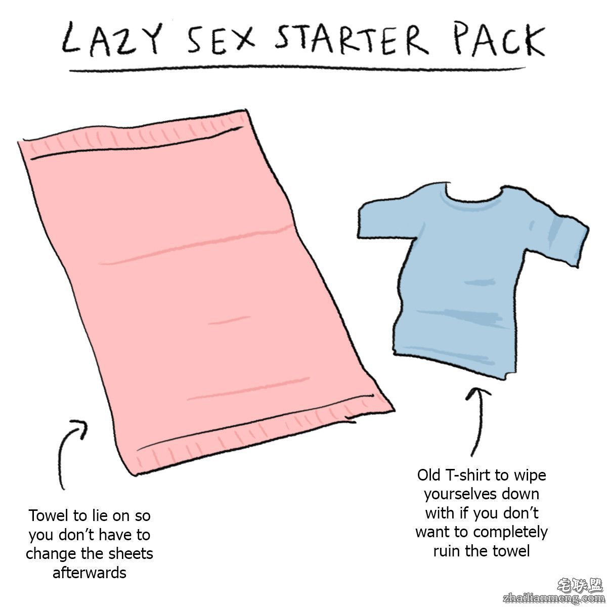 ▲▼8招懒人性爱。 （图／翻摄自外网，BuzzFeed）