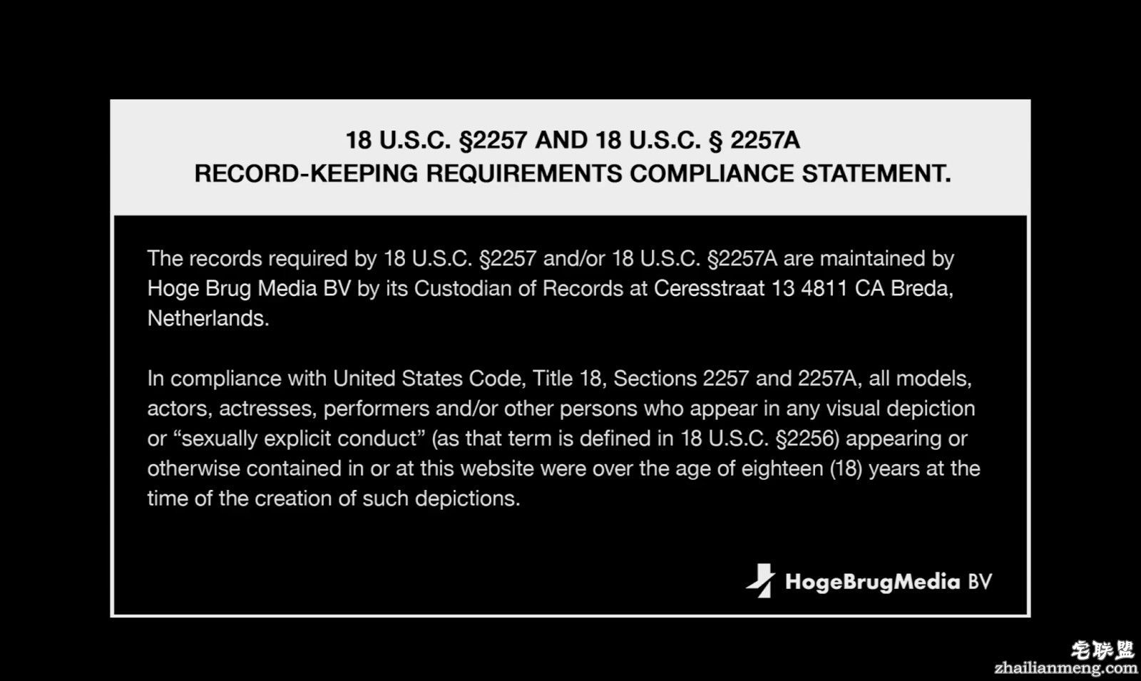 AV界末日！ 达人爆「步兵全被抄家」 片头FBI通缉再也看不到（翻摄自DMM.COM）