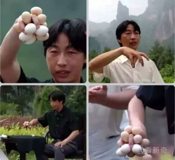 令人咋舌的真正的牛人！高手，永遠在民間⋯⋯