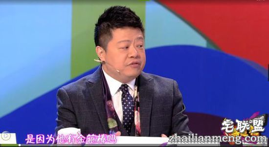 费玉污速成大法：如何把黄段子说得清新脱俗？