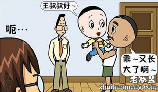 费玉污速成大法：如何把黄段子说得清新脱俗？