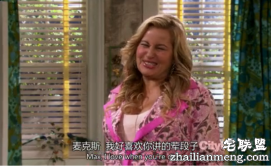 黄段子讲得有格调，还是得跟女生学