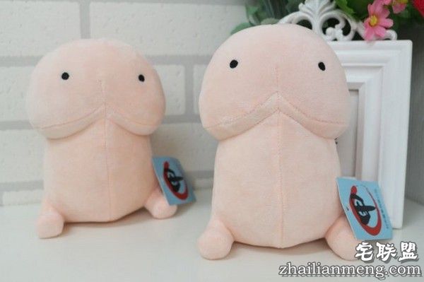 挑逗男友极致5秘技（图／翻摄自网路）