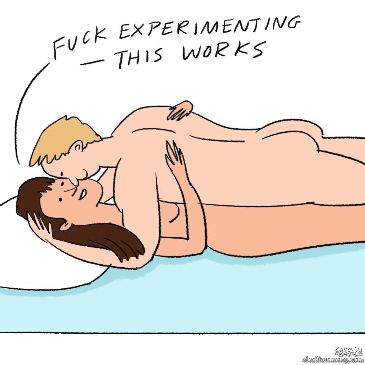 ▲▼8招懒人性爱。 （图／翻摄自外网，BuzzFeed）