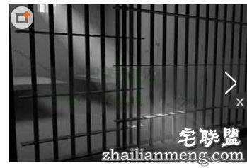 男人不坏女人不爱?狱警男犯互写情书