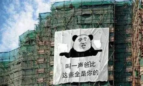 隔着屏幕，都仿佛听到了你的惨叫