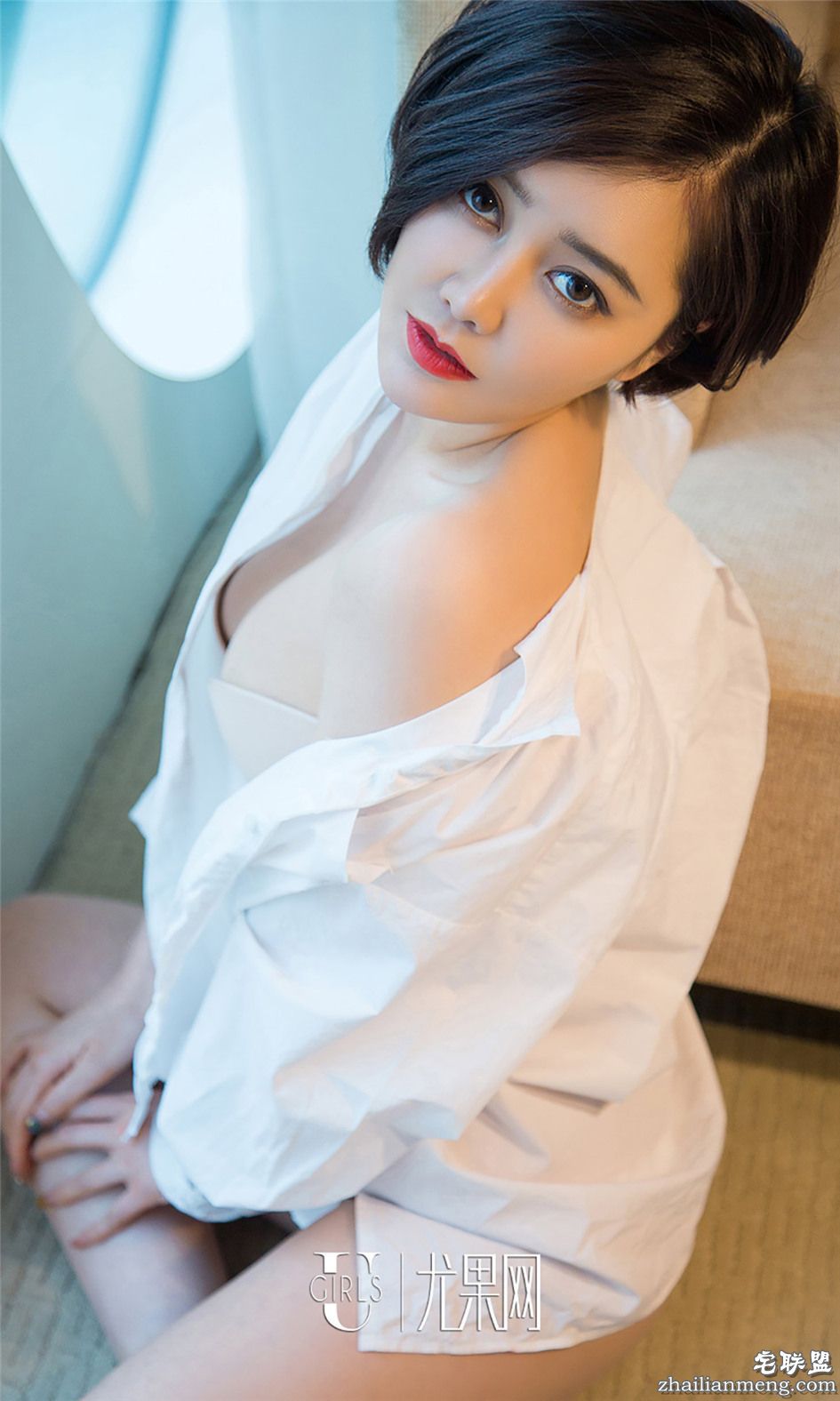 [尤果网] 气质御姐美女夏沫内衣秀图片 第775期第9张