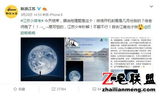 16011d7718bda907ce17141f28dbcf21