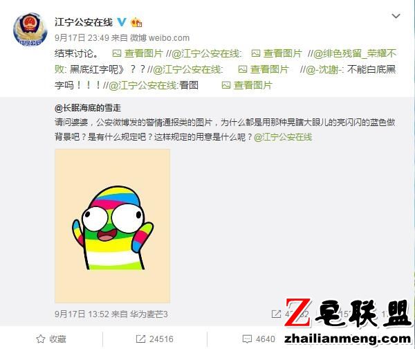 fe596f2c16220cdf3204582c19f2d5d3