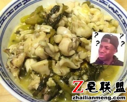 f0c5d0a34b5081124b24f3709907399b