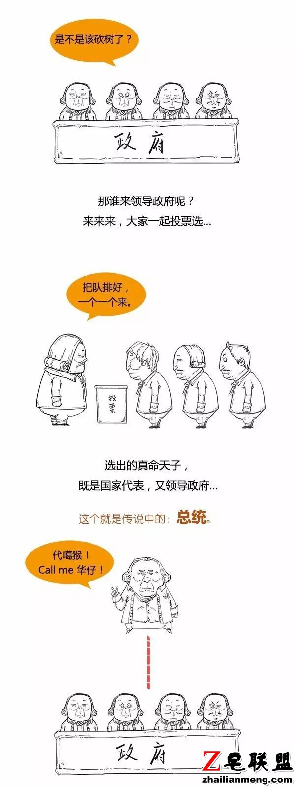 b9b317ab927fbade6430cedb6365ac74