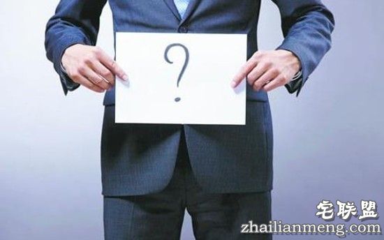 前列腺炎是如何影响男性性功能的